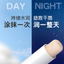 Pigeon Baby Plant Soothing Lip Balm 4g 贝亲婴儿植物舒缓润唇膏