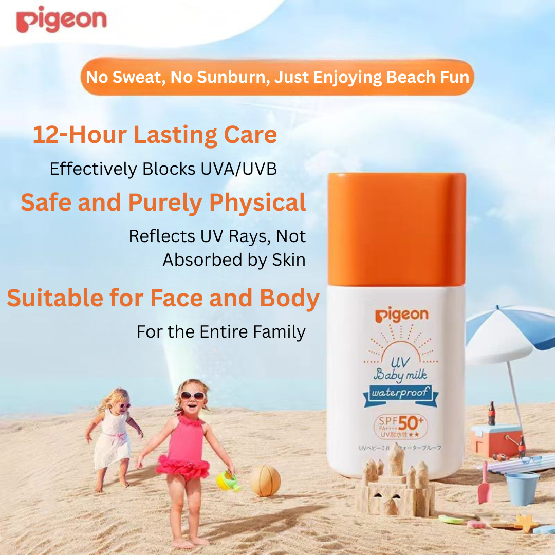 Pigeon Baby Sunscreen SPF50+ PA++++ 50g 日本贝亲婴儿防晒霜SPF50+