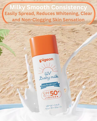 Pigeon Baby Sunscreen SPF50+ PA++++ 50g 日本贝亲婴儿防晒霜SPF50+