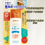 Pigeon Baby Sunscreen SPF50+ PA++++ 50g 日本贝亲婴儿防晒霜SPF50+