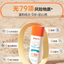 Pigeon Baby Sunscreen SPF50+ PA++++ 50g 日本贝亲婴儿防晒霜SPF50+