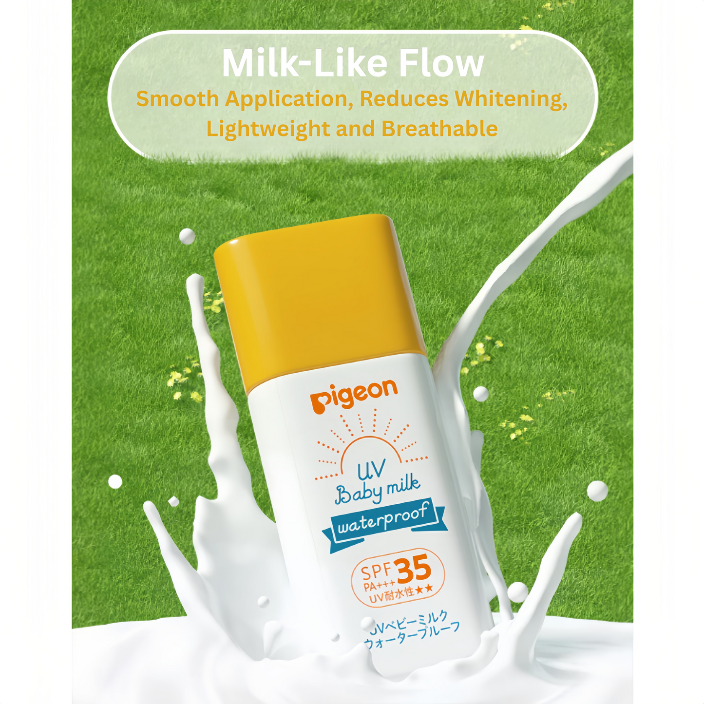 Pigeon Baby Sunscreen SPF35 PA+++ 30g 日本贝亲婴儿防晒霜SPF35