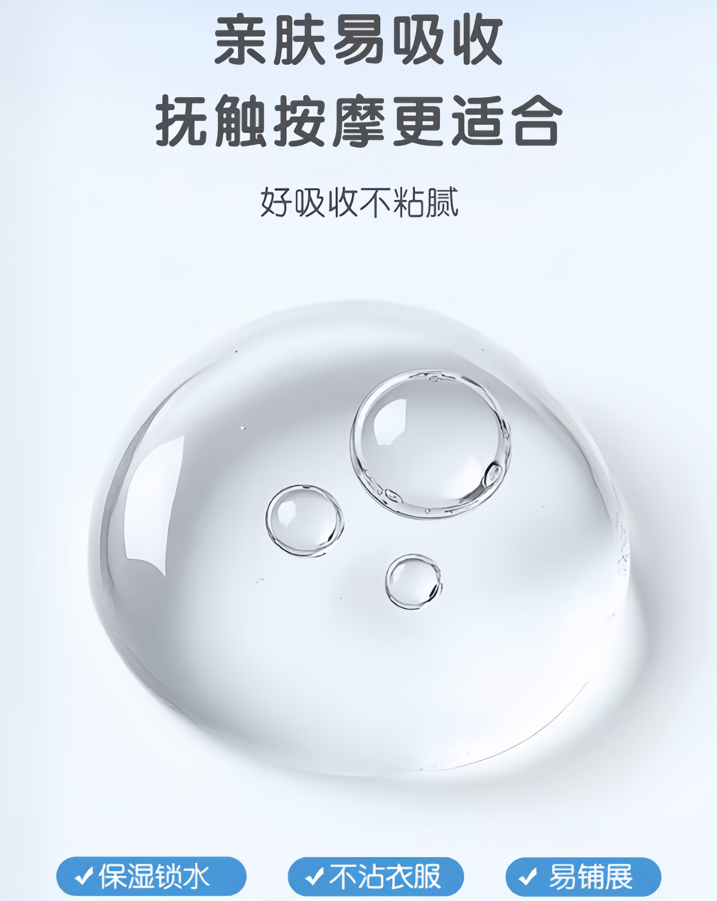 Pigeon Baby Unscented Moisture Oil 70ml 贝亲婴儿无香型润肤油