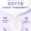 Pigeon Breast Pads 132pcs/bag 贝亲防溢乳垫