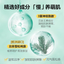 Pigeon Kids Bubble Bath 380ml 贝亲儿童泡泡浴露