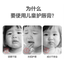 Pigeon Kids Color-Changing Lip Balm 3.8g 贝亲儿童变色护唇膏