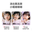 Pigeon Kids Color-Changing Lip Balm 3.8g 贝亲儿童变色护唇膏