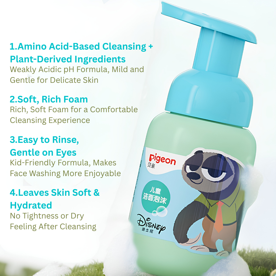 Pigeon Kids Facial Cleansing Foam 120ml 贝亲儿童洁面泡沫
