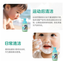 Pigeon Kids Facial Cleansing Foam 120ml 贝亲儿童洁面泡沫