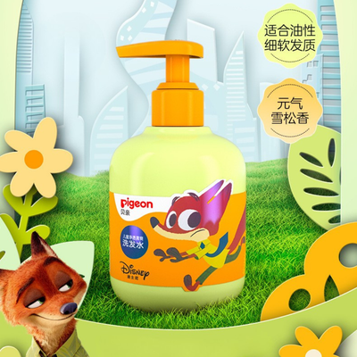 Pigeon Kids Refreshing & Clear Shampoo 300ml 贝亲儿童净透清爽洗发水