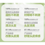 Pigeon Kids Refreshing & Clear Shampoo 300ml 贝亲儿童净透清爽洗发水