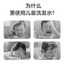 Pigeon Kids Refreshing & Clear Shampoo 300ml 贝亲儿童净透清爽洗发水