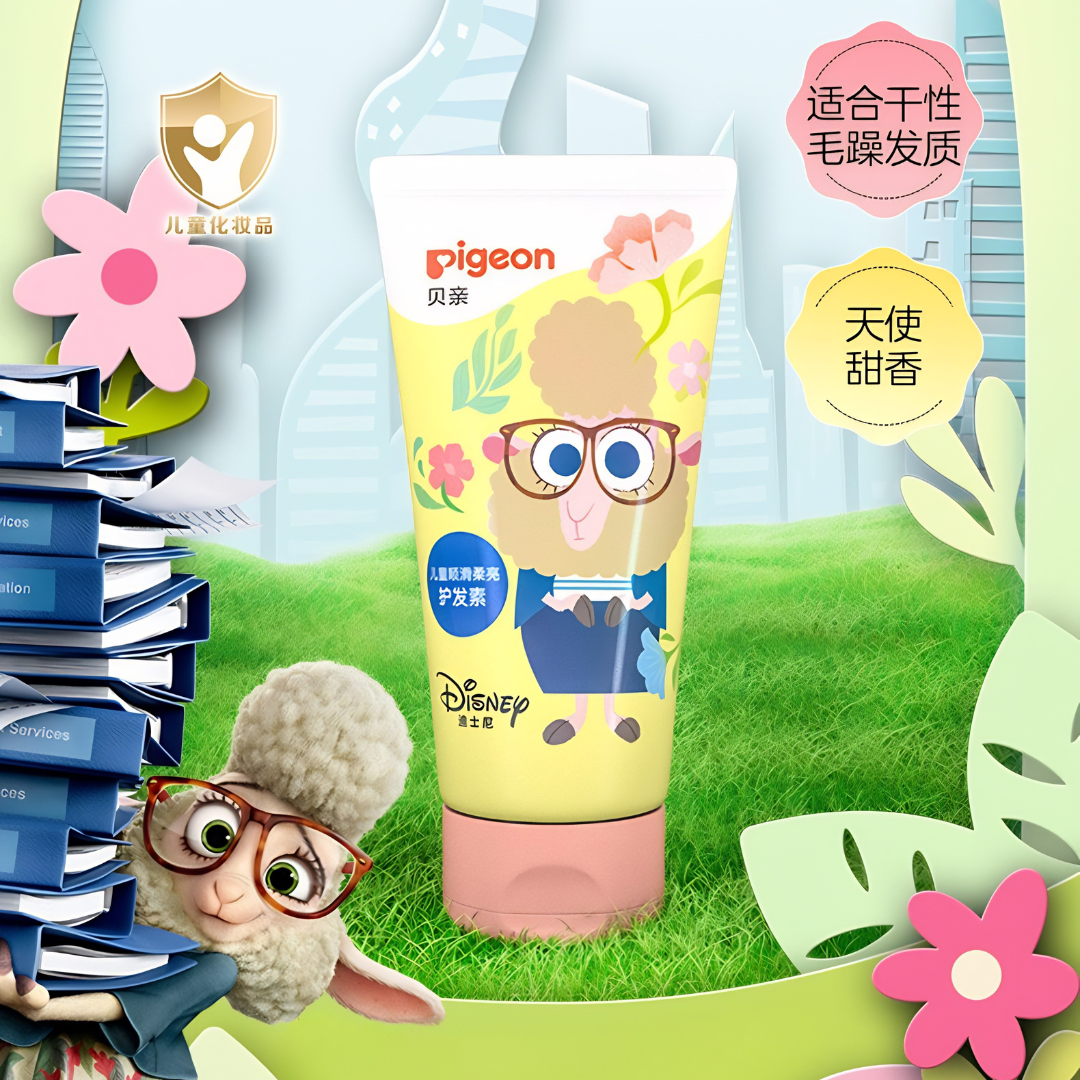 Pigeon Kids Smooth & Shiny Conditioner 120ml 贝亲儿童顺滑柔亮护发素