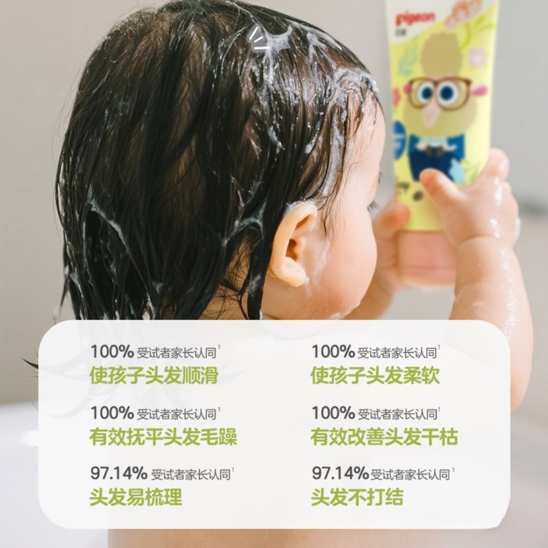 Pigeon Kids Smooth & Shiny Conditioner 120ml 贝亲儿童顺滑柔亮护发素