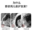 Pigeon Kids Smooth & Shiny Conditioner 120ml 贝亲儿童顺滑柔亮护发素