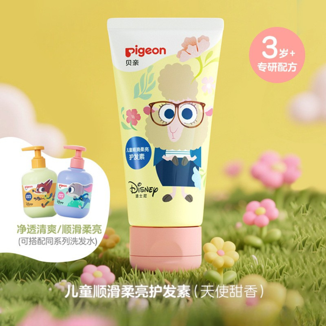 Pigeon Kids Smooth & Shiny Conditioner 120ml 贝亲儿童顺滑柔亮护发素