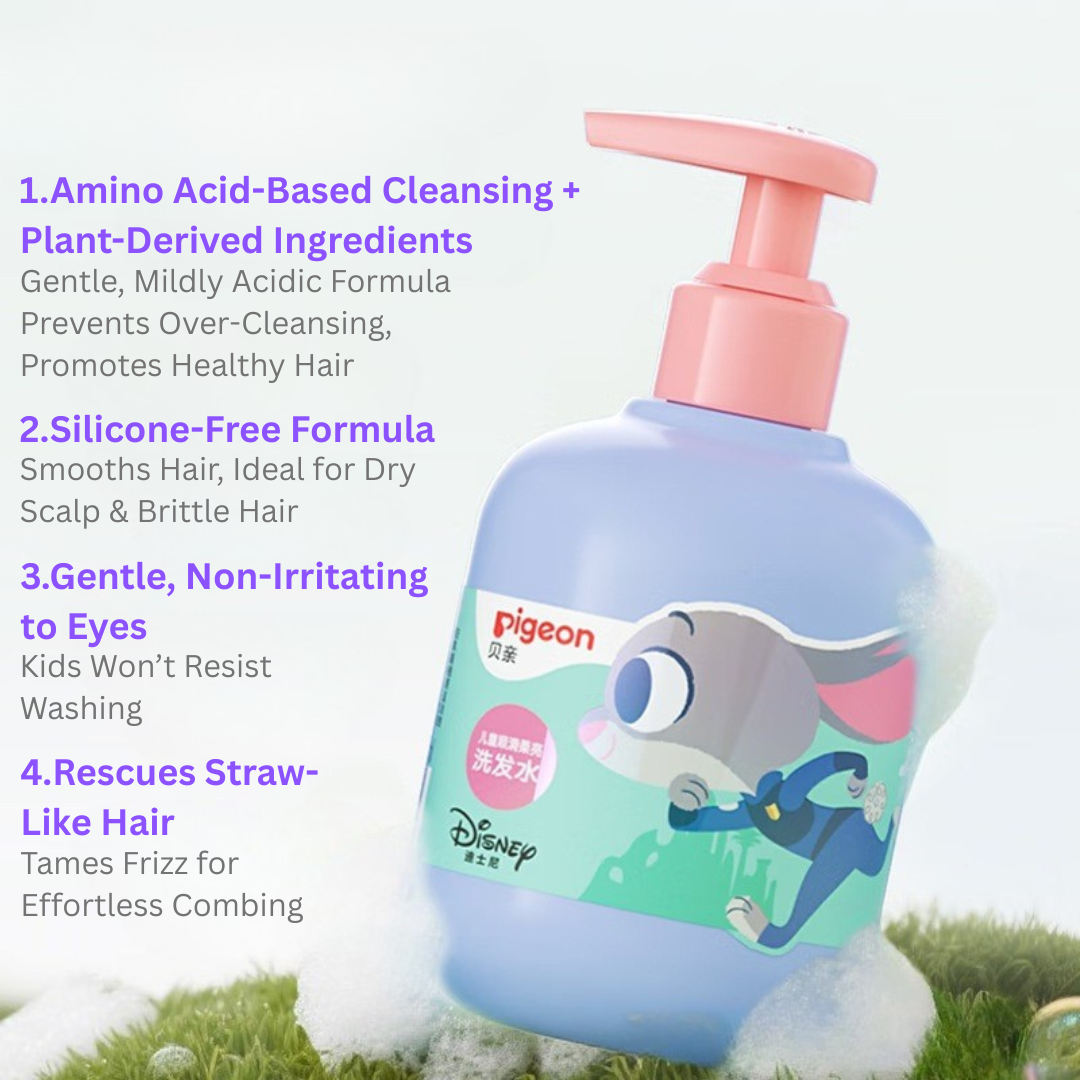 Pigeon Kids Smooth & Shiny Shampoo 300ml 贝亲儿童顺滑柔亮洗发水