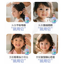 Pigeon Kids Smooth & Shiny Shampoo 300ml 贝亲儿童顺滑柔亮洗发水