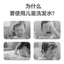 Pigeon Kids Smooth & Shiny Shampoo 300ml 贝亲儿童顺滑柔亮洗发水
