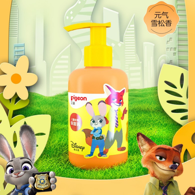 Pigeon Kids Soothing Body Lotion 180ml 贝亲儿童舒缓全身保湿乳