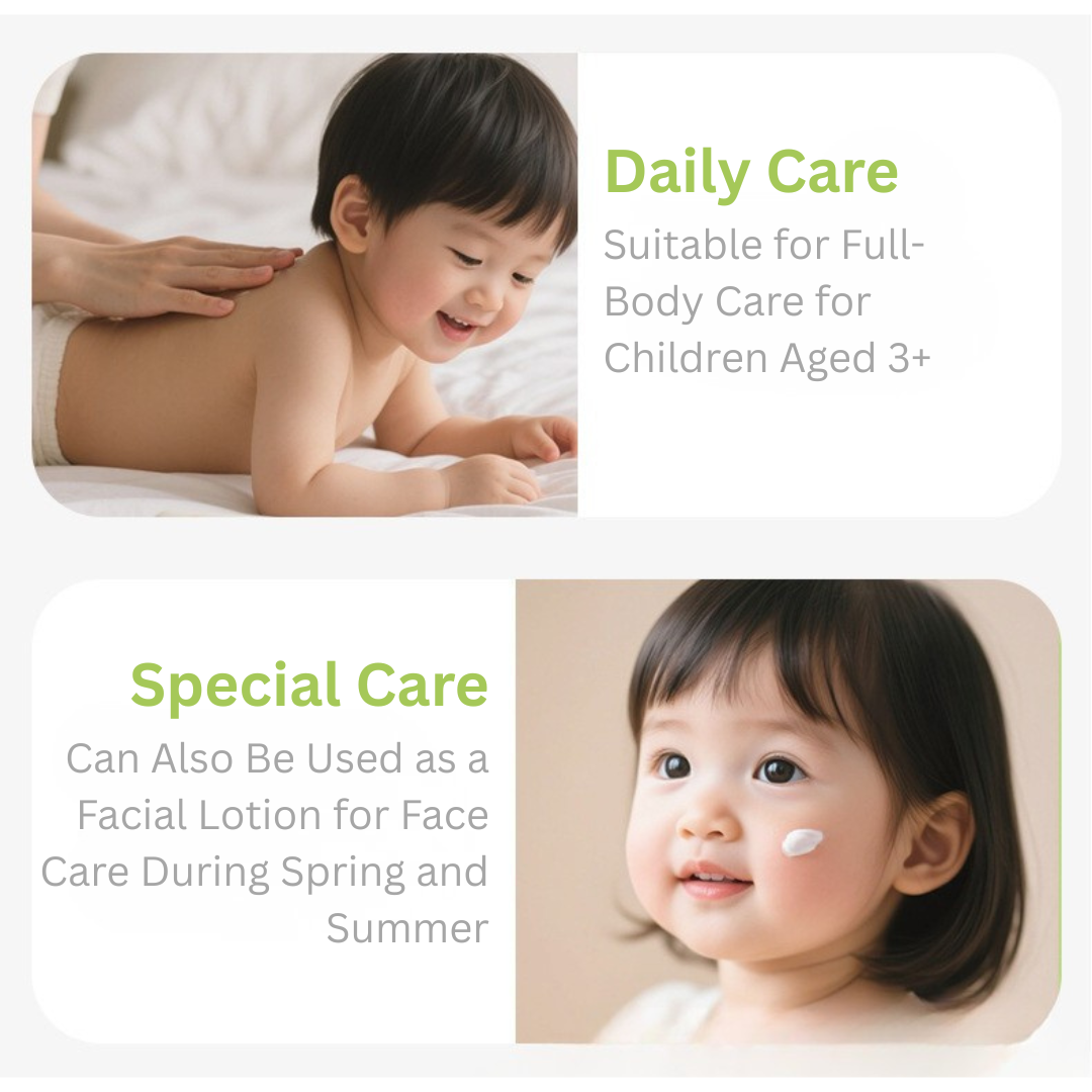 Pigeon Kids Soothing Body Lotion 180ml 贝亲儿童舒缓全身保湿乳