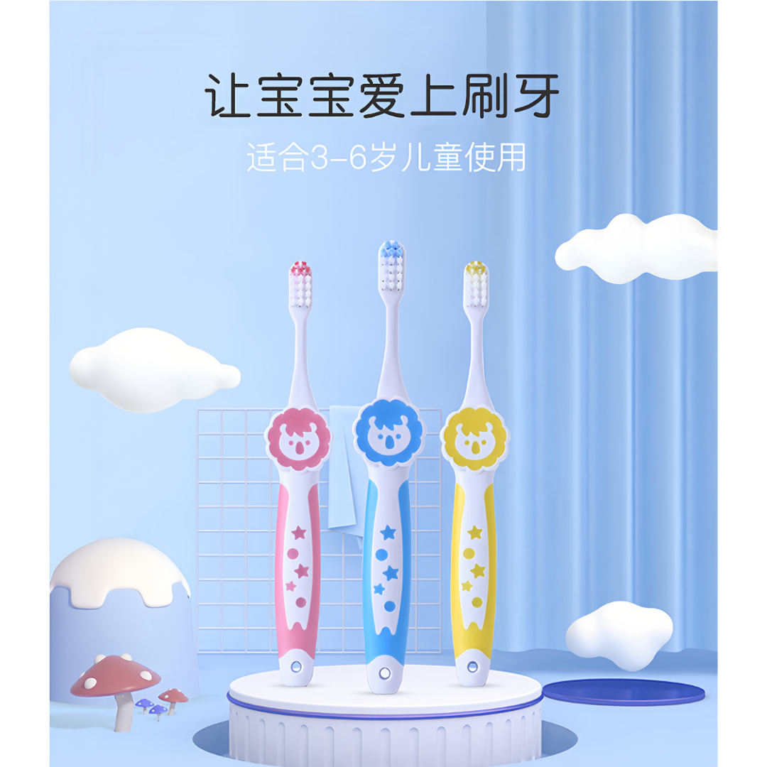 Pigeon Kids Training Toothbrush 贝亲儿童训练牙刷
