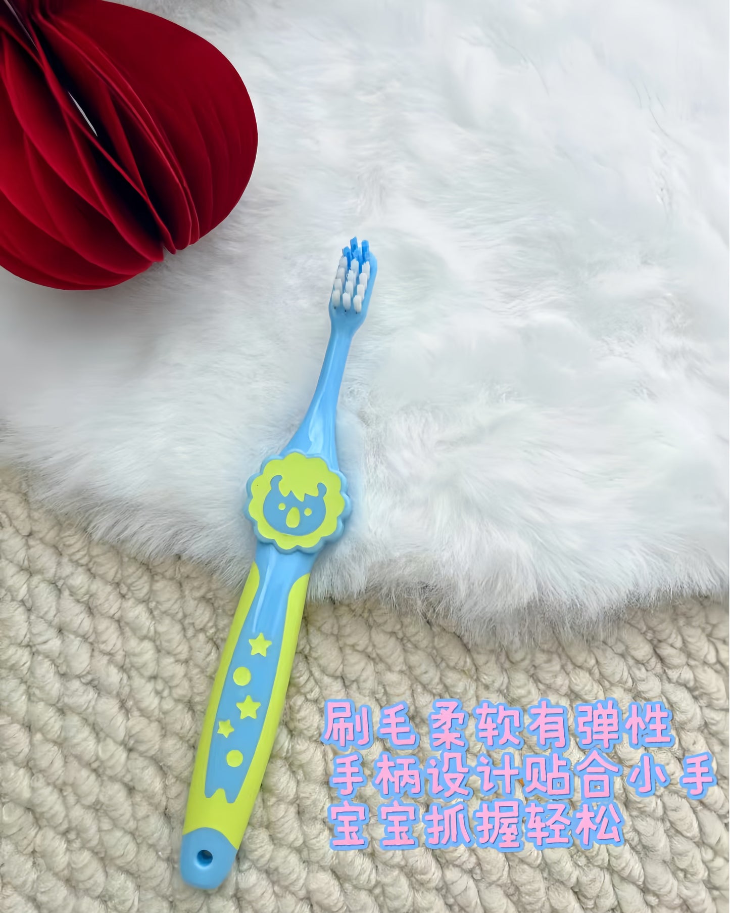 Pigeon Kids Training Toothbrush 贝亲儿童训练牙刷