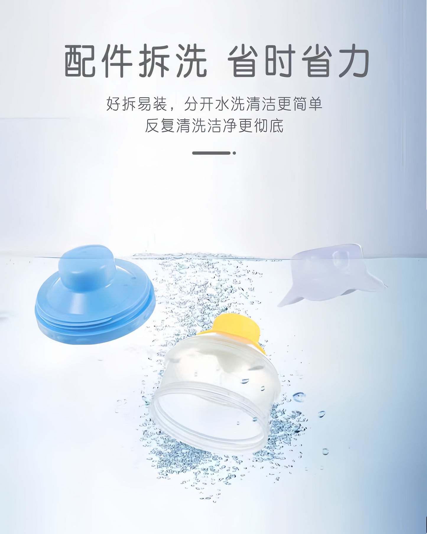 Pigeon Large-Capacity Triple-Layer Baby Formula Container 贝亲大容量独立开口三层奶粉盒