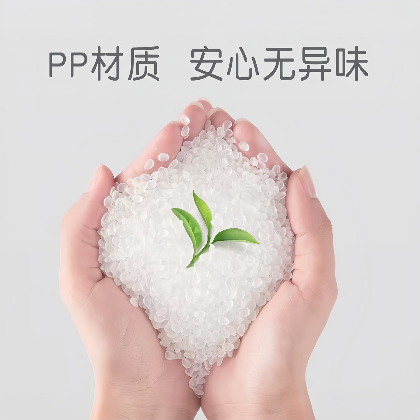 Pigeon Large-Capacity Triple-Layer Baby Formula Container 贝亲大容量独立开口三层奶粉盒