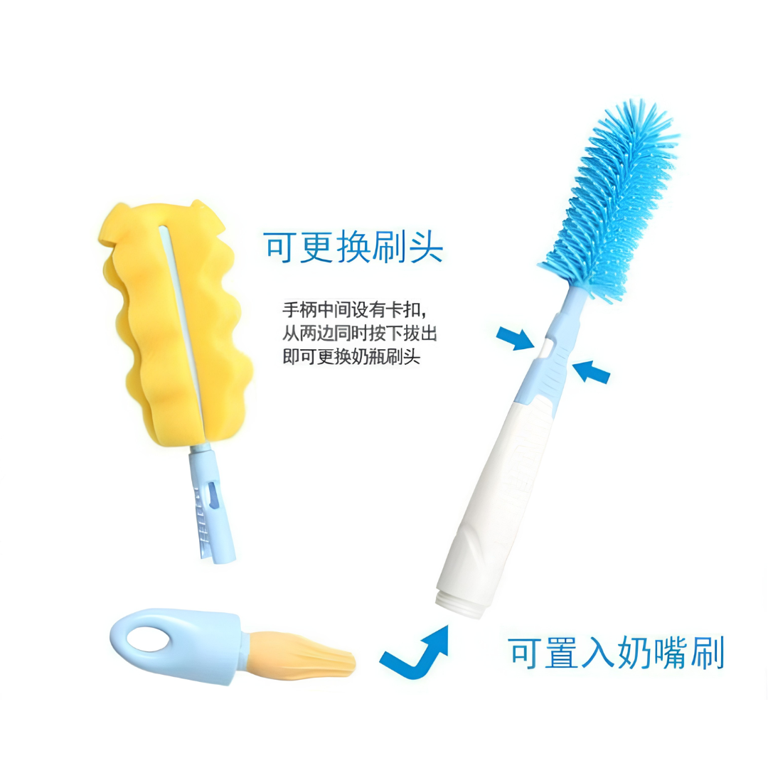 Pigeon Multi-Functional Bottle & Nipple Brush Set 贝亲多功能奶瓶奶嘴刷套装