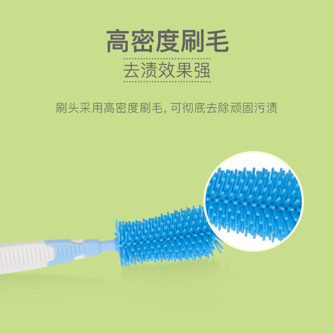 Pigeon Multi-Functional Bottle & Nipple Brush Set 贝亲多功能奶瓶奶嘴刷套装