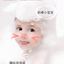 Pigeon Peach Baby 2-in-1 Shampoo & Body Wash 450ml/400ml 日本贝亲桃子水婴儿洗护洗发沐浴二合一