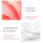 Pigeon Peach Baby 2-in-1 Shampoo & Body Wash 450ml/400ml 日本贝亲桃子水婴儿洗护洗发沐浴二合一