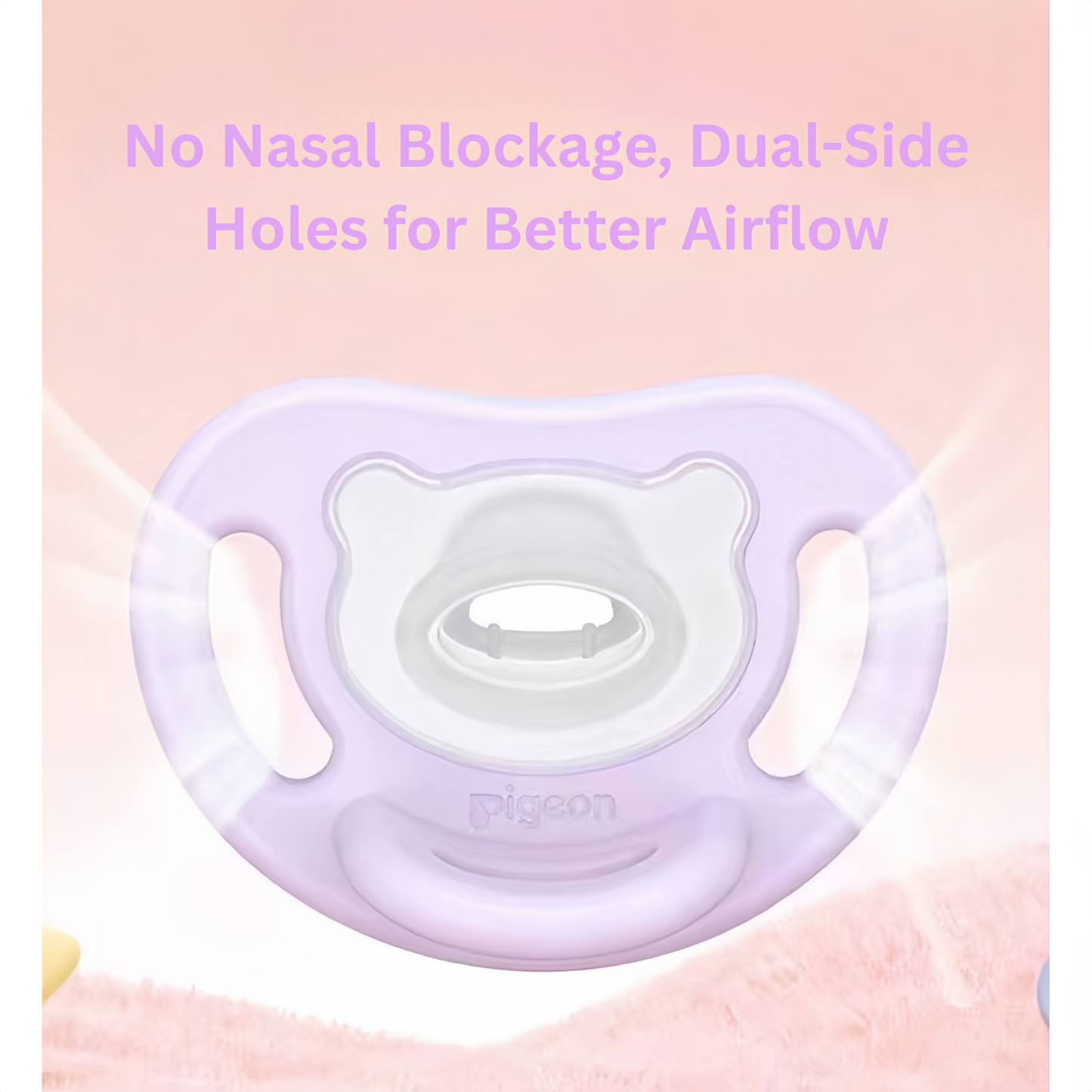 Pigeon Soft Silicone Pacifier 贝亲萌柔伙伴硅橡胶安抚奶嘴
