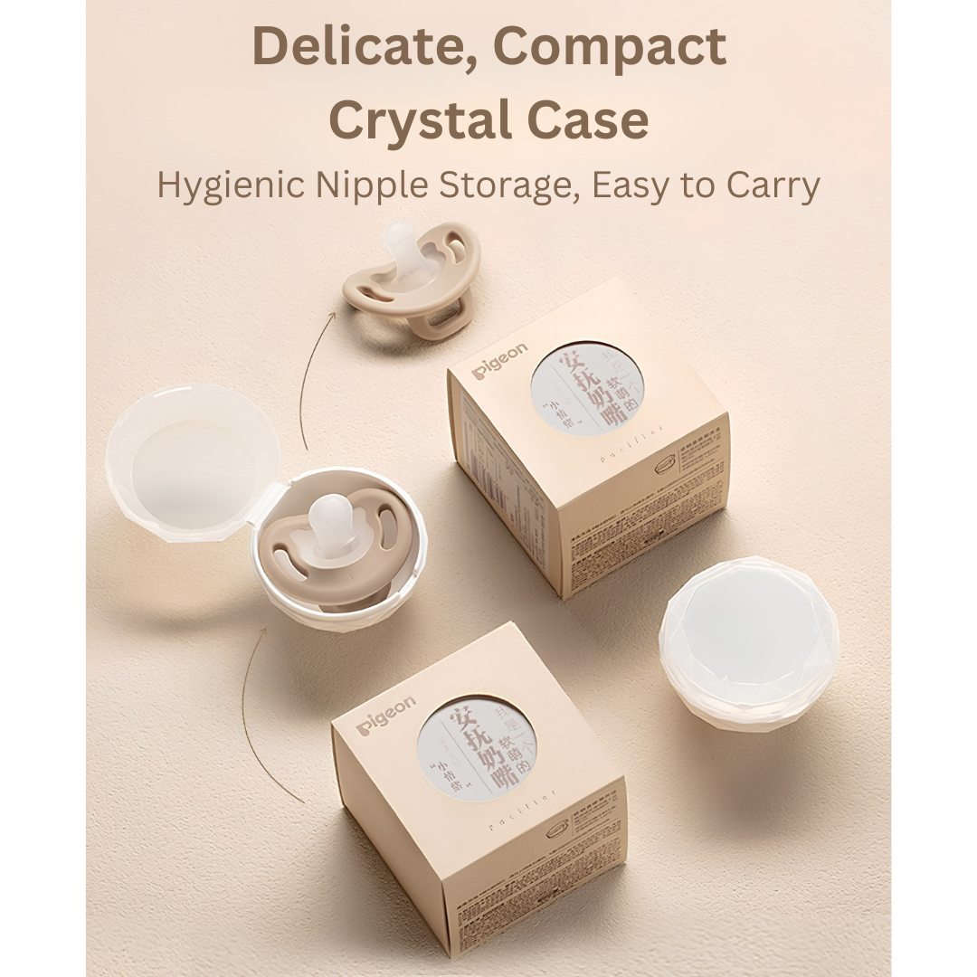Pigeon Style Series Full Silicone Pacifier 贝亲风格系列全硅橡胶安抚奶嘴