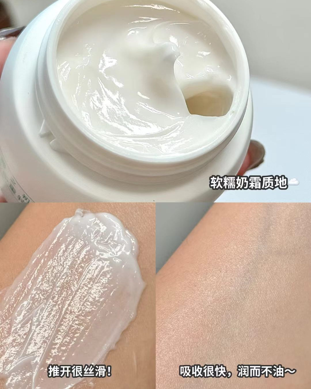 Giving Plant Origins Baby Face Cream 3.0 40g/80g 启初植物之初系列婴儿面霜3.0