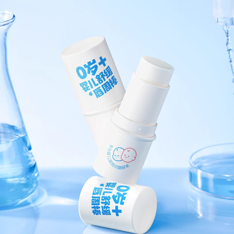RUNBEN Baby Soothing Lip Care Stick 6g*2 润本婴儿舒缓唇周棒