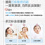 RUNBEN Baby Soothing Lip Care Stick 6g*2 润本婴儿舒缓唇周棒