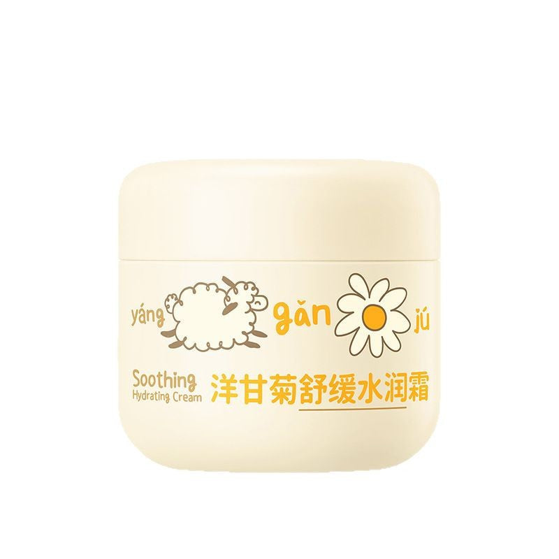 RUNBEN Chamomile Soothing Hydrating Cream 50g 润本洋甘菊舒缓水润霜