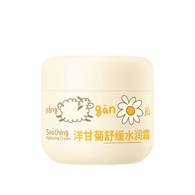 RUNBEN Chamomile Soothing Hydrating Cream 50g 润本洋甘菊舒缓水润霜