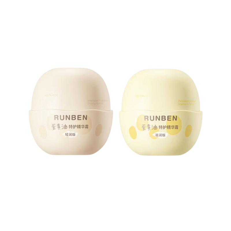 RUNBEN Egg Yolk Oil Intensive Care Essence Cream 50g 润本蛋黄油特护精华霜