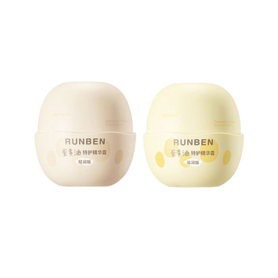 RUNBEN Egg Yolk Oil Intensive Care Essence Cream 50g 润本蛋黄油特护精华霜