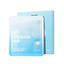 RUNBEN Kids Centella Asiatica Soothing Mask 20ml*5pcs/box 润本儿童款积雪草舒缓面膜