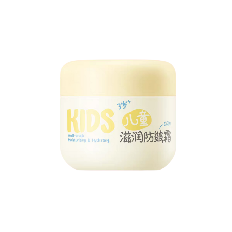 RUNBEN Kids Hydrating Moisturizing & Anti-Crack Cream 50g/75g 润本儿童滋润防皴霜