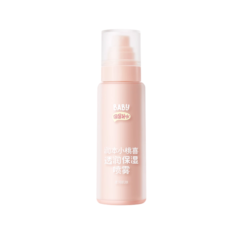 RUNBEN Little Peach Joy Moisturizing Spray 99ml 润本小桃喜透润保湿喷雾