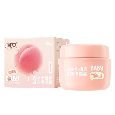 RUNBEN Little Peach Radiant Moisturizing Cream 55g/75g 润本小桃喜透润保湿霜