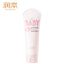 RUNBEN Baby Body Lotion 100ml/300ml 润本婴儿润肤乳