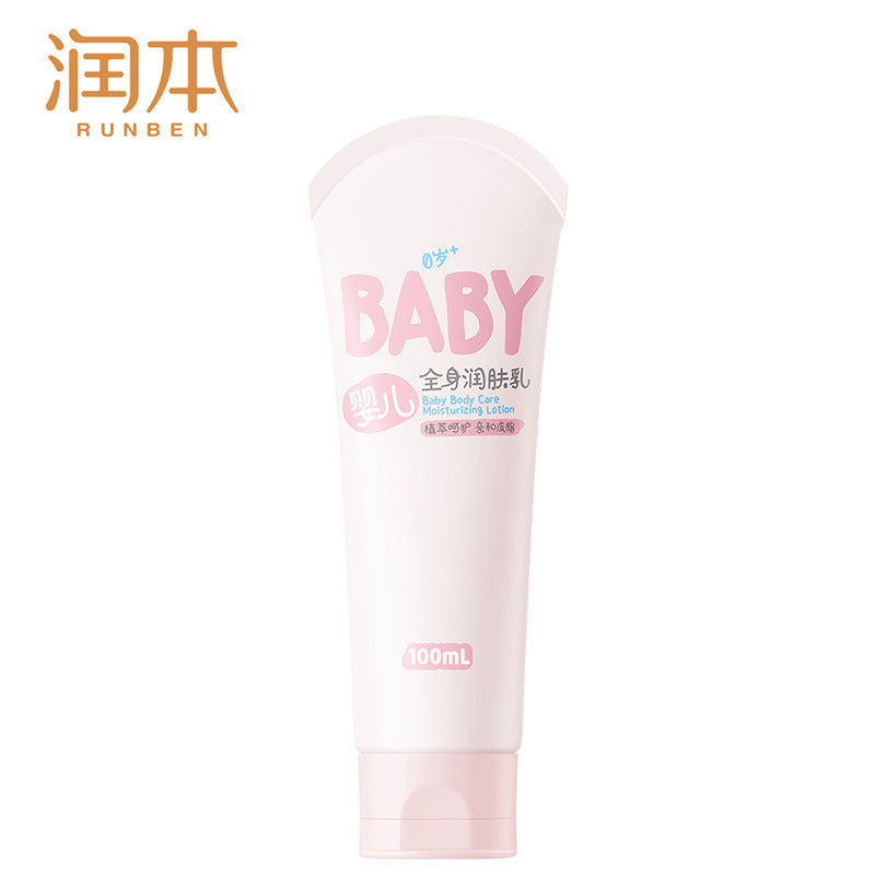 RUNBEN Baby Body Lotion 100ml/300ml 润本婴儿润肤乳