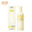 RUNBEN Baby Body Lotion 100ml/300ml 润本婴儿润肤乳