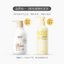 RUNBEN Baby Body Lotion 100ml/300ml 润本婴儿润肤乳